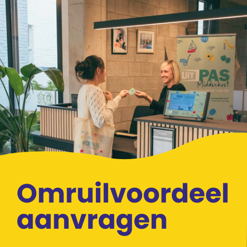 Knop omruilvoordeel aanvragen