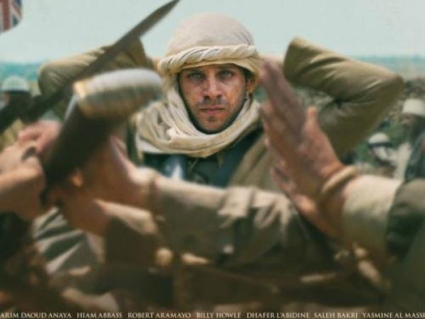 Palestine 36 | Filmfestival Oostende 2026