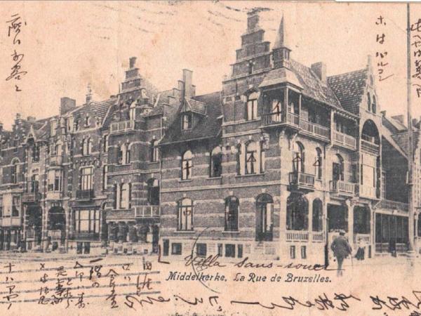 Openingsreceptie Expo Kozaburo Takeishi en Kato