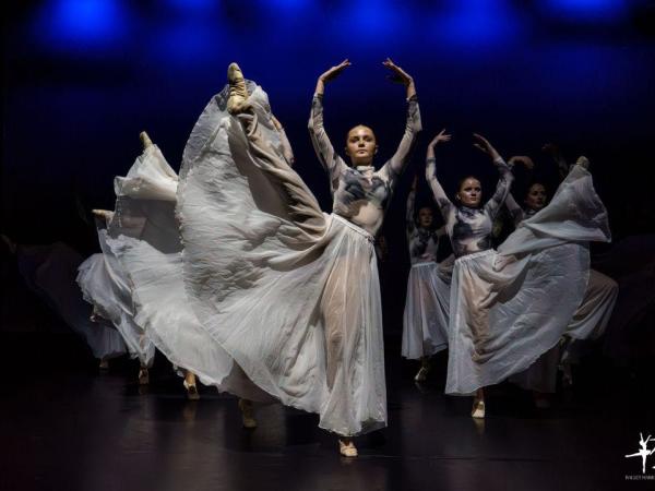 Ballet 12+