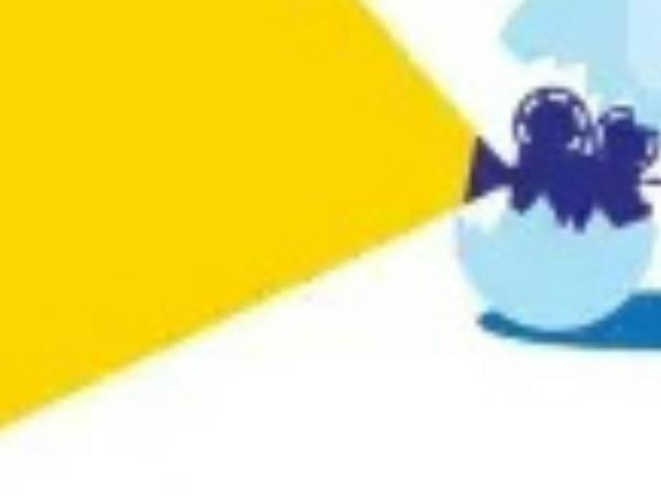 Cin-ei-ma: The boy and the heron