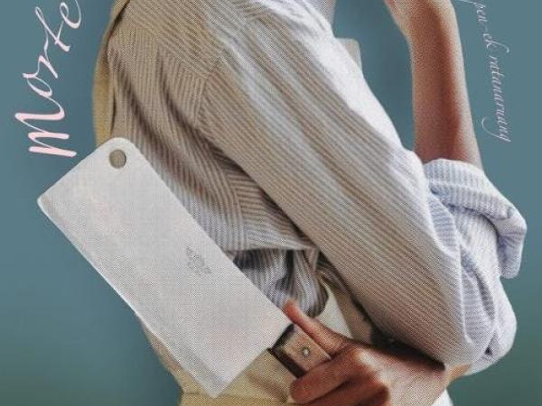 Morte Cucina | Filmfestival Oostende 2026