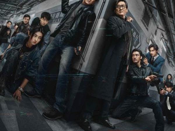 The Shadow's Edge | Filmfestival Oostende 2026