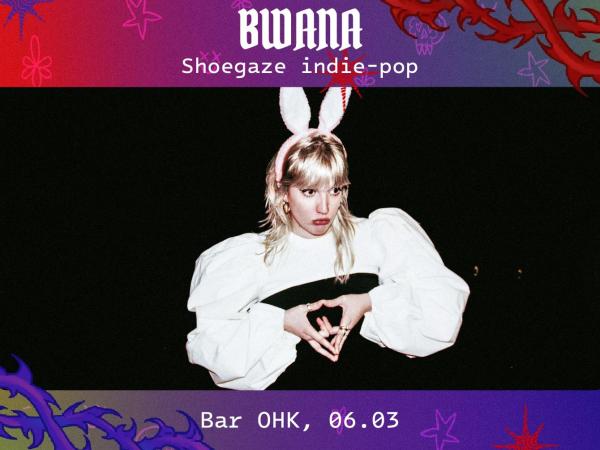 BWANA (solo) | Ostend Concerts