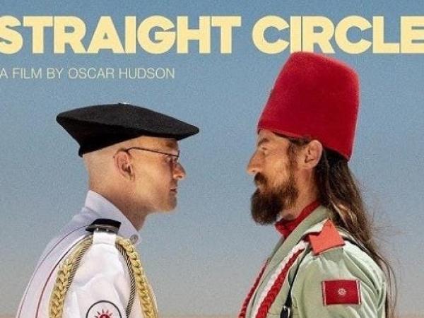 Straight Circle | Filmfestival Oostende 2026